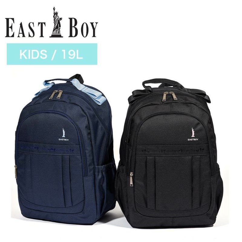 イーストボーイリュックEASTBOY19LA4リュックサックキッズ撥水子供小学生低学年高学年女子女の子ブランドかわいい人気こども子ども卒園式入学式6歳7歳8歳9歳EBA82