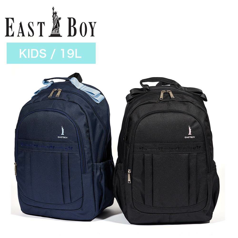 イーストボーイリュックEASTBOY19LA4リュックサックキッズ撥水子供小学生低学年高学年女子女の子ブランドかわいい人気こども子ども卒園式入学式6歳7歳8歳9歳EBA82