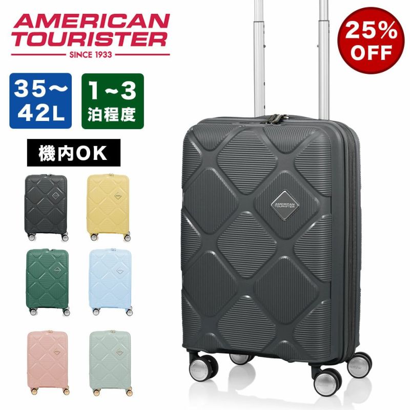【25%OFF】スーツケース機内持ち込みアメリカンツーリスターSサイズ容量拡張AmericanTouristerインスタゴン31L37L1泊2泊3泊軽量キャリーケース機内持込おしゃれかわいい旅行135004