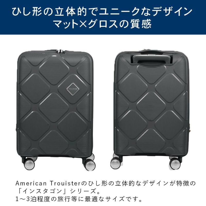 【25%OFF】スーツケース機内持ち込みアメリカンツーリスターSサイズ容量拡張AmericanTouristerインスタゴン31L37L1泊2泊3泊軽量キャリーケース機内持込おしゃれかわいい旅行135004