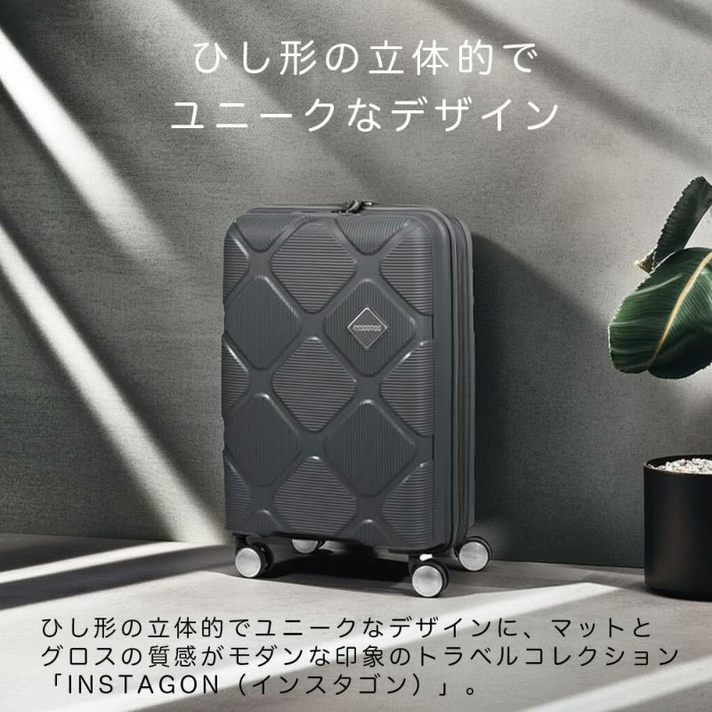 【25%OFF】スーツケース機内持ち込みアメリカンツーリスターSサイズ容量拡張AmericanTouristerインスタゴン31L37L1泊2泊3泊軽量キャリーケース機内持込おしゃれかわいい旅行135004