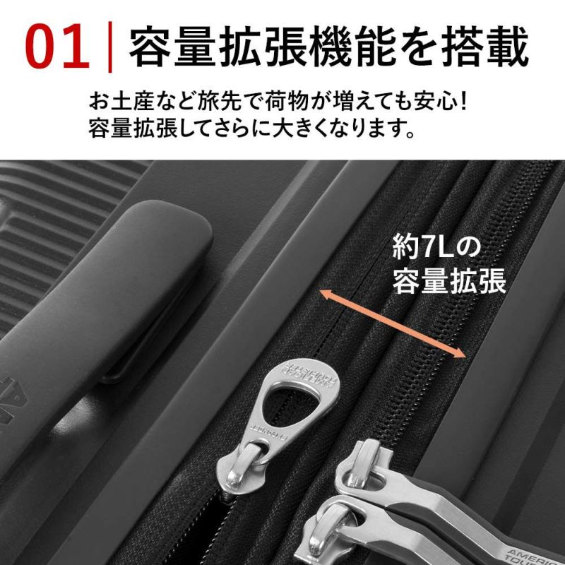 【25%OFF】スーツケース機内持ち込みアメリカンツーリスターSサイズ容量拡張AmericanTouristerインスタゴン31L37L1泊2泊3泊軽量キャリーケース機内持込おしゃれかわいい旅行135004
