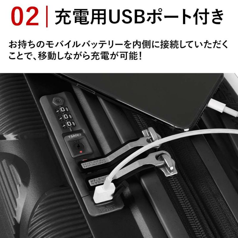 【25%OFF】スーツケース機内持ち込みアメリカンツーリスターSサイズ容量拡張AmericanTouristerインスタゴン31L37L1泊2泊3泊軽量キャリーケース機内持込おしゃれかわいい旅行135004