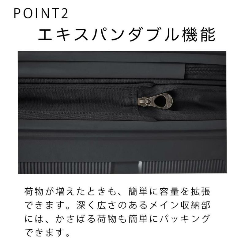 【25%OFF】スーツケース機内持ち込みアメリカンツーリスターSサイズ容量拡張AmericanTouristerインスタゴン31L37L1泊2泊3泊軽量キャリーケース機内持込おしゃれかわいい旅行135004