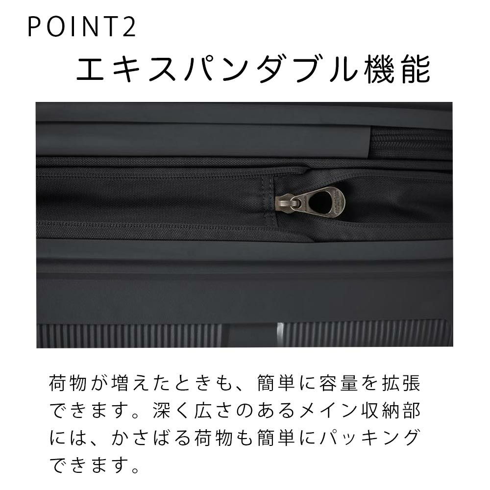 【25%OFF】スーツケース機内持ち込みアメリカンツーリスターSサイズ容量拡張AmericanTouristerインスタゴン31L37L1泊2泊3泊軽量キャリーケース機内持込おしゃれかわいい旅行135004