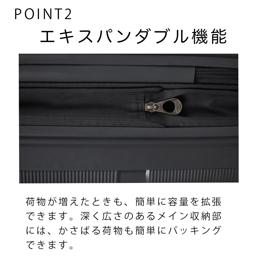 【25%OFF】スーツケース機内持ち込みアメリカンツーリスターSサイズ容量拡張AmericanTouristerインスタゴン31L37L1泊2泊3泊軽量キャリーケース機内持込おしゃれかわいい旅行135004