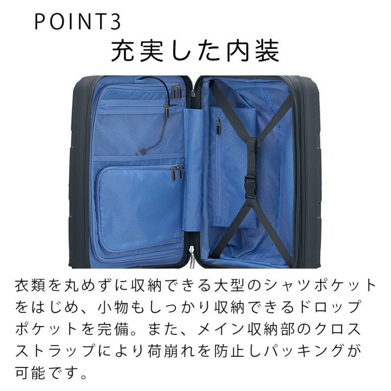 【25%OFF】スーツケース機内持ち込みアメリカンツーリスターSサイズ容量拡張AmericanTouristerインスタゴン31L37L1泊2泊3泊軽量キャリーケース機内持込おしゃれかわいい旅行135004