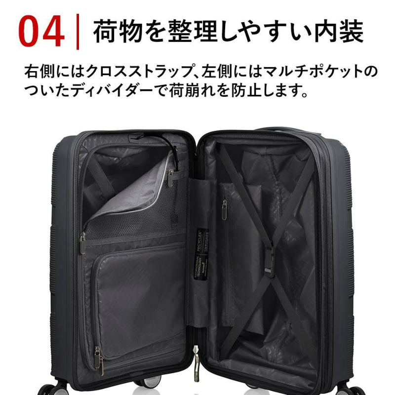 【25%OFF】スーツケース機内持ち込みアメリカンツーリスターSサイズ容量拡張AmericanTouristerインスタゴン31L37L1泊2泊3泊軽量キャリーケース機内持込おしゃれかわいい旅行135004