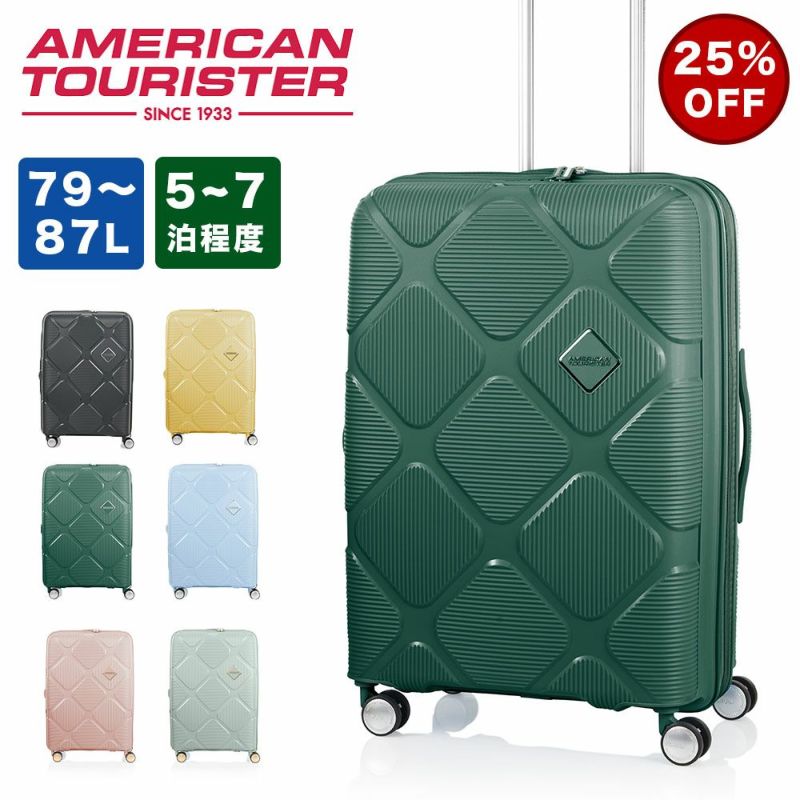 【25%OFF】スーツケースアメリカンツーリスターMサイズ容量拡張AmericanTouristerインスタゴン79L87L5泊6泊7泊軽量キャリーケース大容量大きめおしゃれかわいい旅行135005