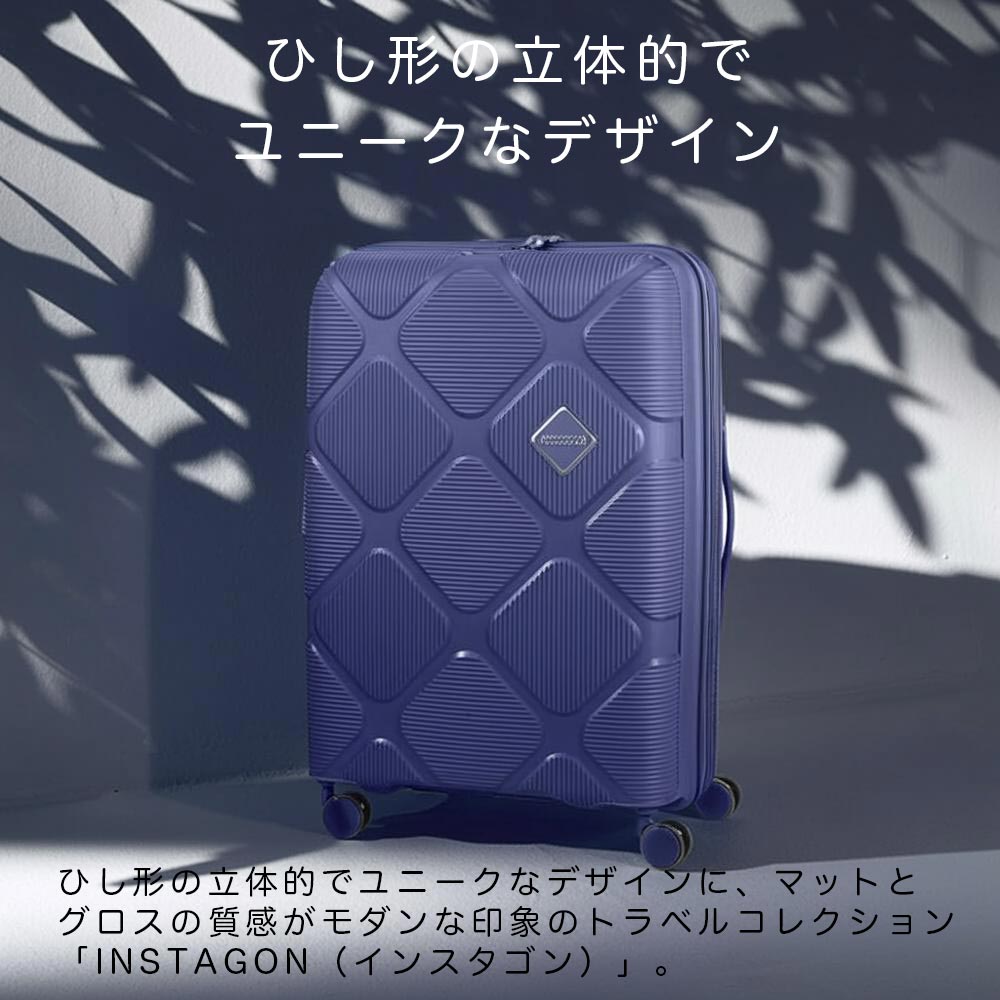 【25%OFF】スーツケースアメリカンツーリスターMサイズ容量拡張AmericanTouristerインスタゴン79L87L5泊6泊7泊軽量キャリーケース大容量大きめおしゃれかわいい旅行135005