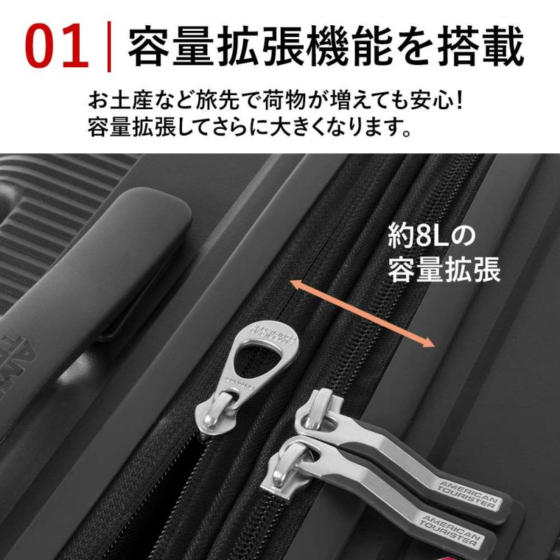 【25%OFF】スーツケースアメリカンツーリスターMサイズ容量拡張AmericanTouristerインスタゴン79L87L5泊6泊7泊軽量キャリーケース大容量大きめおしゃれかわいい旅行135005