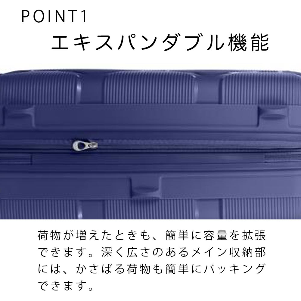 【25%OFF】スーツケースアメリカンツーリスターMサイズ容量拡張AmericanTouristerインスタゴン79L87L5泊6泊7泊軽量キャリーケース大容量大きめおしゃれかわいい旅行135005