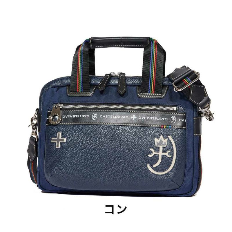 カステルバジャックショルダーバッグ2WAYバッグCASTELBAJACコネクトメンズレディースショルダーバックショルダー斜めがけバック斜め掛けバッグミニブリーフケースブランド大人男性人気83511