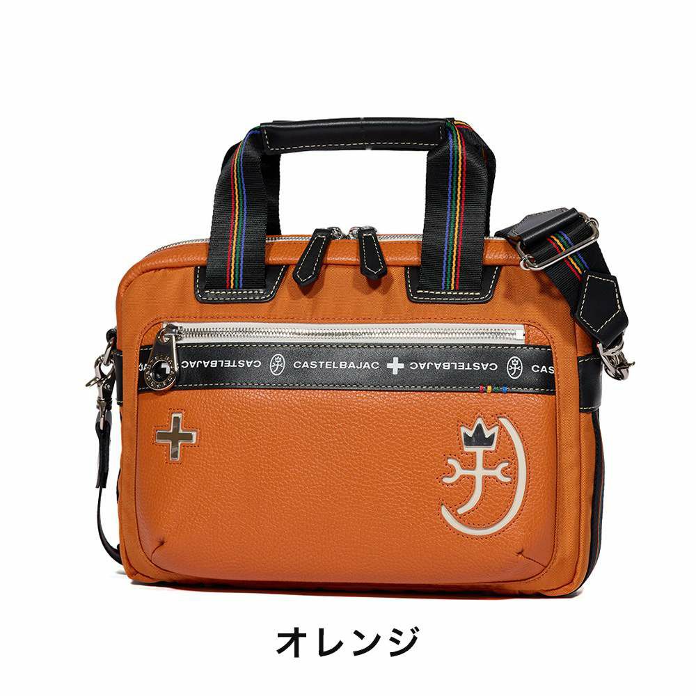 カステルバジャックショルダーバッグ2WAYバッグCASTELBAJACコネクトメンズレディースショルダーバックショルダー斜めがけバック斜め掛けバッグミニブリーフケースブランド大人男性人気83511