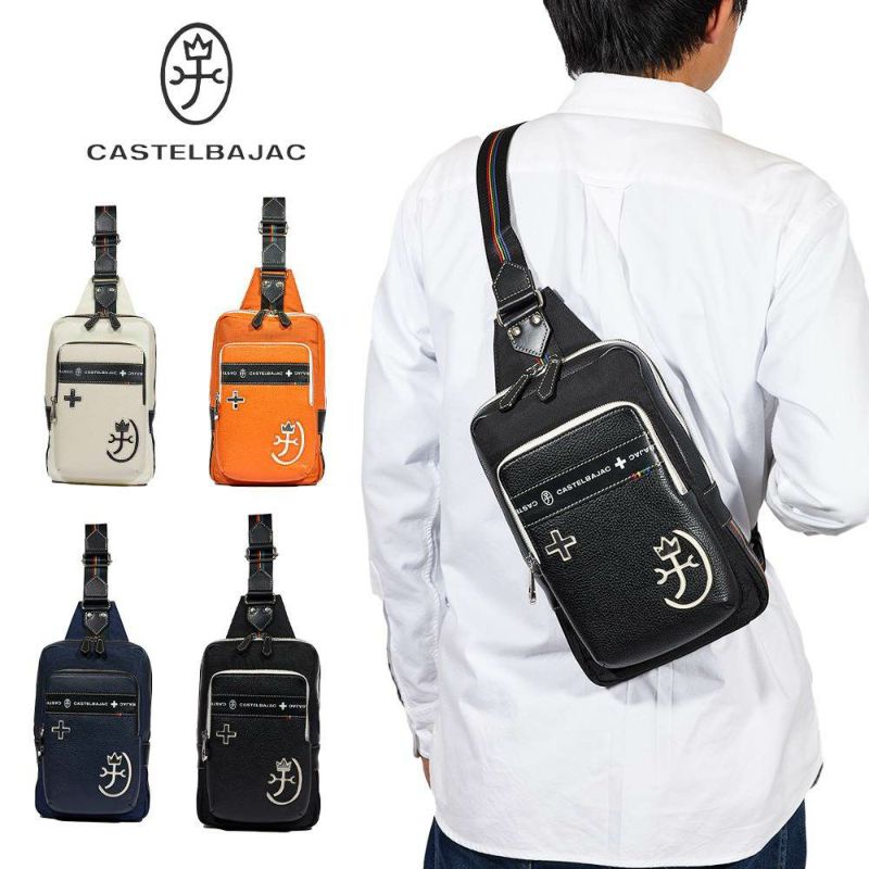 カステルバジャックボディバッグワンショルダーバッグCASTELBAJACコネクトメンズレディースバッグボディバック斜めがけバッグ斜め掛けバッグブランド83911