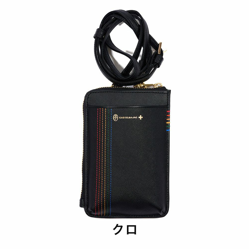 カステルバジャックスマホショルダーSサイズスマホポーチバッグショルダーバッグシェストCASTELBAJAC本革メンズレディース財布ショルダースマホショルダーバッグブランド小さめ27101
