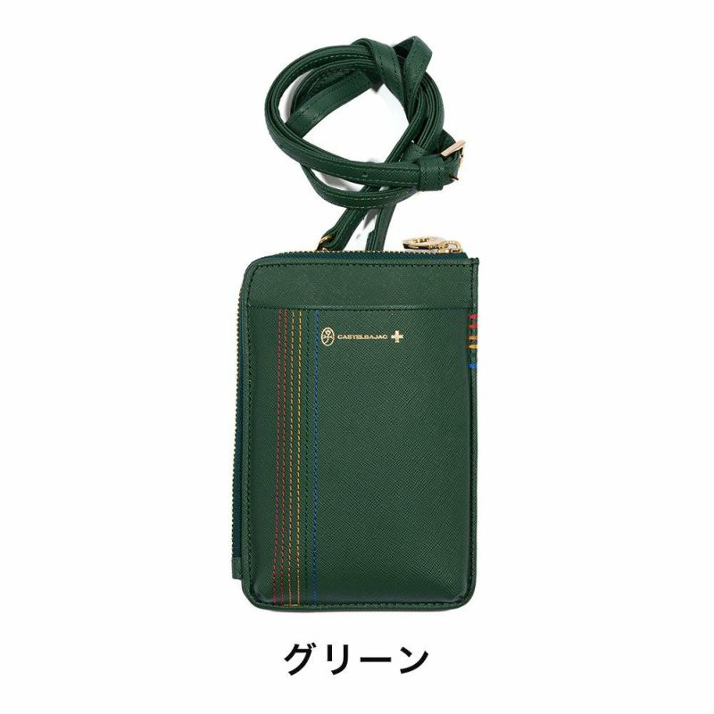 カステルバジャックスマホショルダーSサイズスマホポーチバッグショルダーバッグシェストCASTELBAJAC本革メンズレディース財布ショルダースマホショルダーバッグブランド小さめ27101