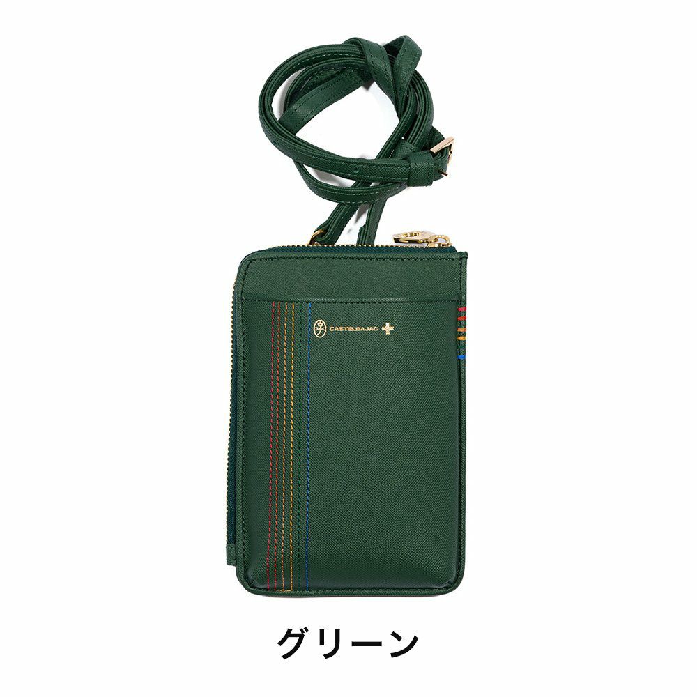 カステルバジャックスマホショルダーSサイズスマホポーチバッグショルダーバッグシェストCASTELBAJAC本革メンズレディース財布ショルダースマホショルダーバッグブランド小さめ27101