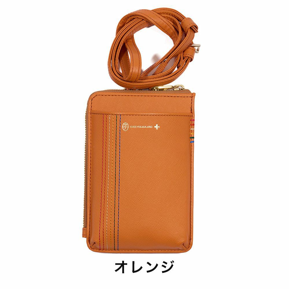 カステルバジャックスマホショルダーSサイズスマホポーチバッグショルダーバッグシェストCASTELBAJAC本革メンズレディース財布ショルダースマホショルダーバッグブランド小さめ27101