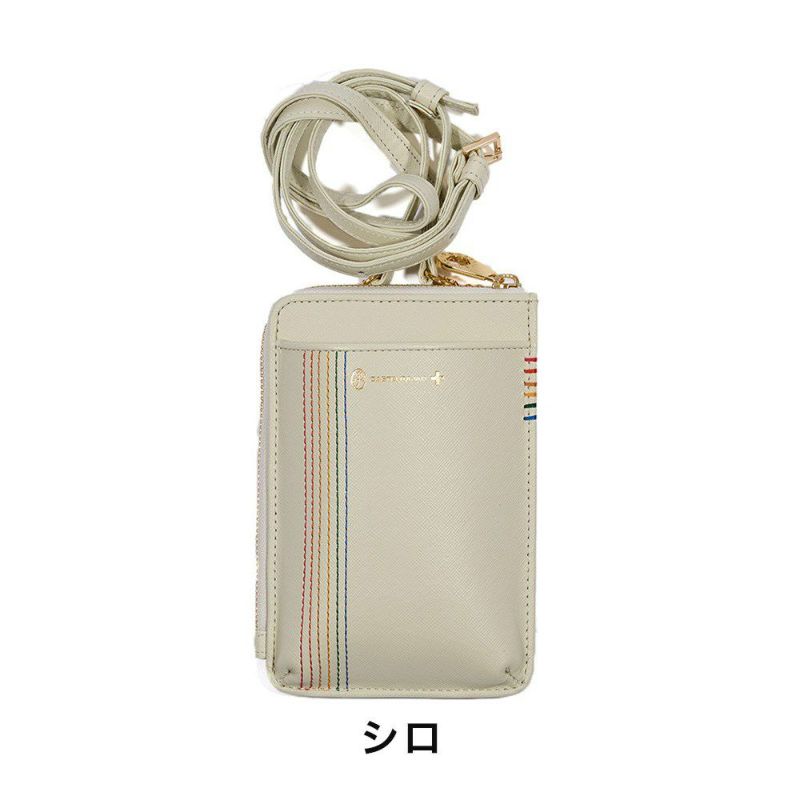 カステルバジャックスマホショルダーSサイズスマホポーチバッグショルダーバッグシェストCASTELBAJAC本革メンズレディース財布ショルダースマホショルダーバッグブランド小さめ27101