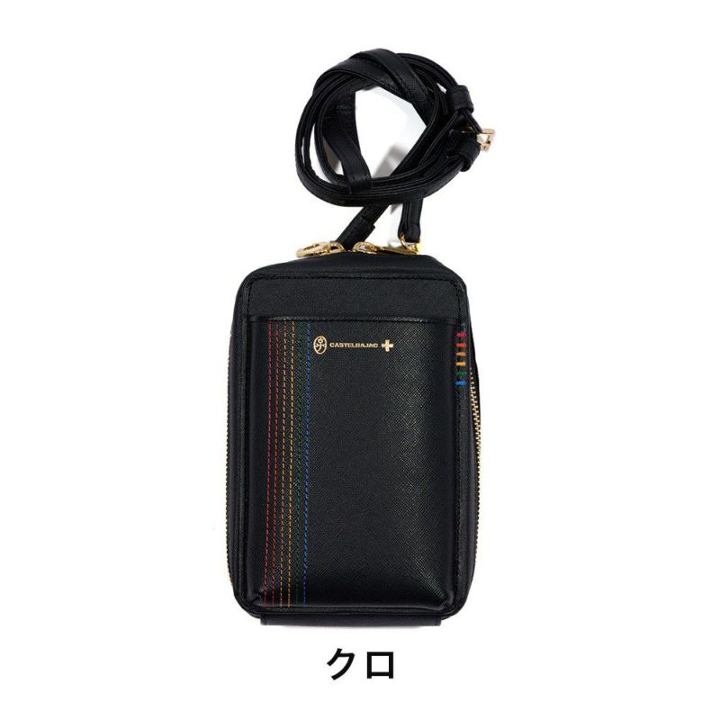 カステルバジャックスマホショルダーMサイズスマホポーチバッグショルダーバッグシェストCASTELBAJAC本革メンズレディース財布ショルダースマホショルダーバッグブランド大きめ27102
