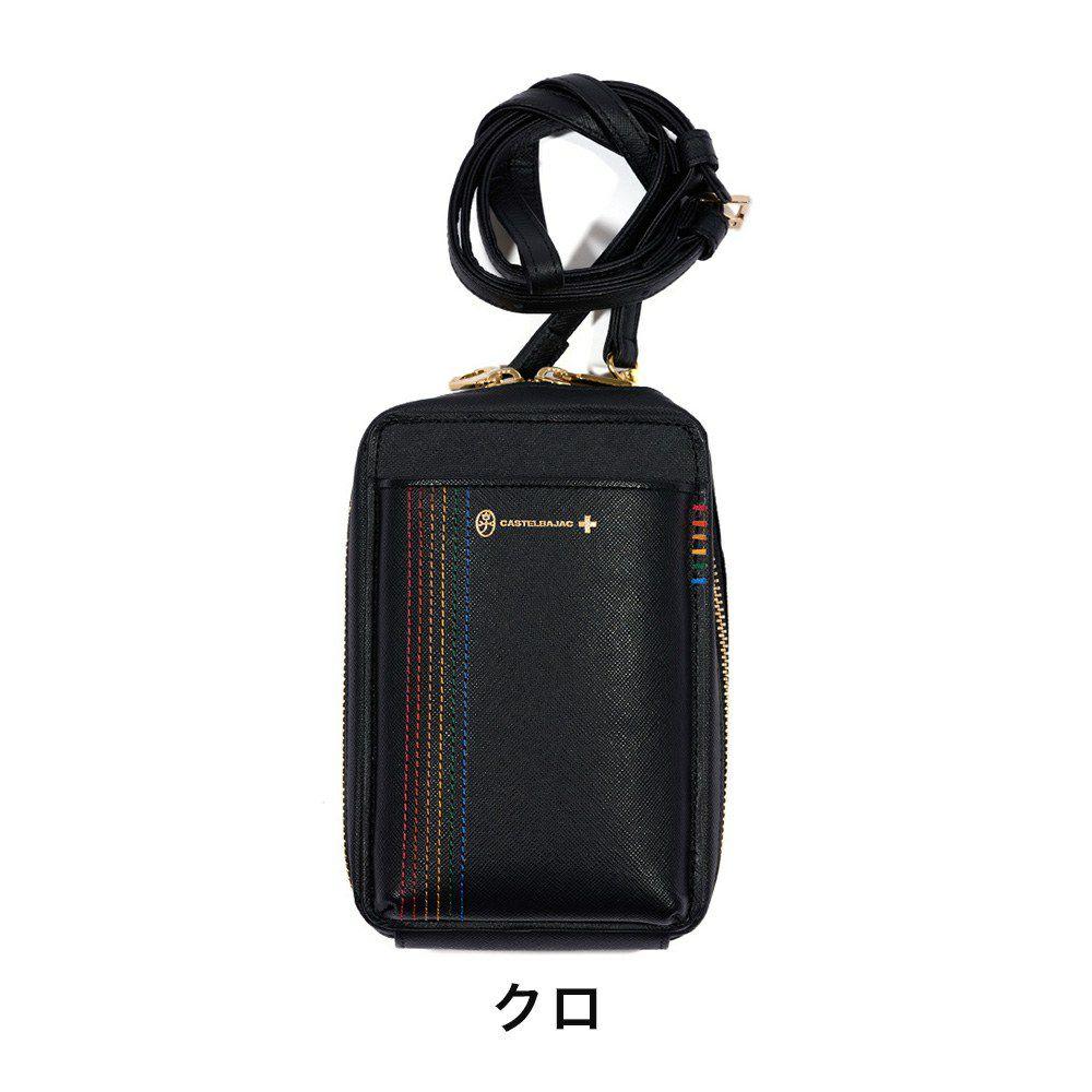 カステルバジャックスマホショルダーMサイズスマホポーチバッグショルダーバッグシェストCASTELBAJAC本革メンズレディース財布ショルダースマホショルダーバッグブランド大きめ27102