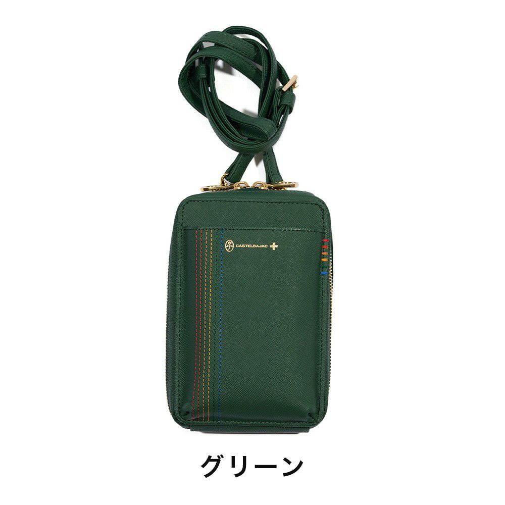 カステルバジャックスマホショルダーMサイズスマホポーチバッグショルダーバッグシェストCASTELBAJAC本革メンズレディース財布ショルダースマホショルダーバッグブランド大きめ27102