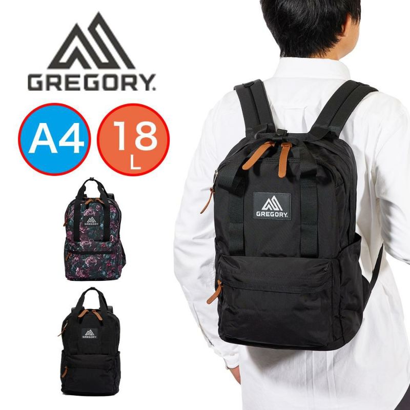 【正規取扱店】グレゴリーリュックGREGORY18Lイージーピージーデイメンズレディース男子女子大人通学通勤クラシックデイパックバッグ小さめコンパクトおすすめ人気使いやすいブラック