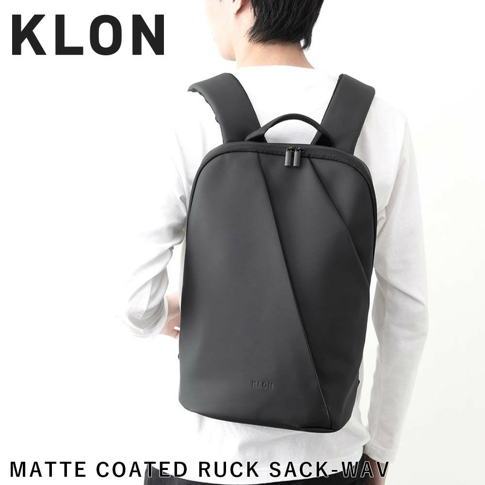 KLONリュッククローンメンズレディースMATTECOATEDRUCKSACKWAV14Lバックパックリュックサック通学通勤撥水おしゃれブラック黒モノトーン