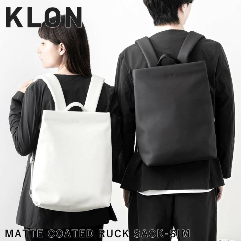 KLONリュッククローンメンズレディースMATTECOATEDRUCKSACK-SIM15Lバックパックリュックサック通学通勤撥水おしゃれブラック黒ホワイト白