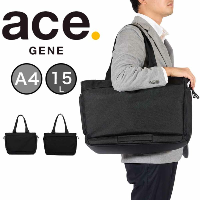 エーストートバッグSコンビクルーザー15Laceメンズレディース14インチPC対応ビジネスビジネストートバッグトートバックace.GENEエースジーン34033