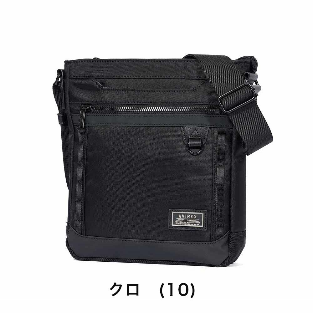 アビレックスショルダーバッグAVIREXバッグアヴィレックスメンズレディースショルダーバックショルダー斜めがけバッグ斜め掛けバッグブランド人気小さめ男性かっこいいミリタリーAX2055