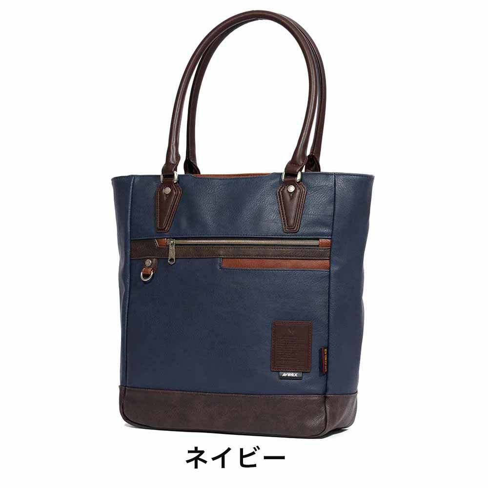 AVIREXアビレックストートバッグメンズ合皮肩掛けカバントートバッグトート大容量大きめアヴィレックスAX5005