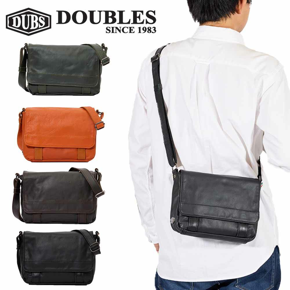 DOUBLESショルダーバッグダブルス本革レザー小さめメンズショルダーバック斜め掛けバッグミニショルダーバッグミニショルダー革男性ブランド肩掛けカバン40代50代60代VWE-1919