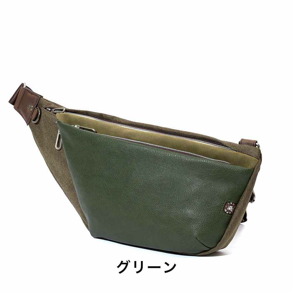MOUSTACHEボディバッグウエストバッグムスタッシュメンズレディースショルダーバッグワンショルダーバッグボディバック大容量かっこいい40代50代60代JFH0370