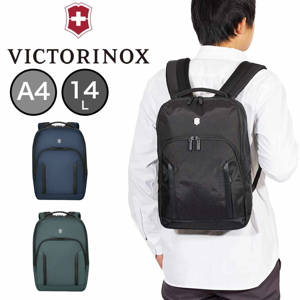 ビクトリノックスリュックビジネスリュックミニVICTORINOXビジネスバッグ小さめコンパクトA414Lアルトモントプロフェッショナルシティラップトップバックパックメンズレディース612253