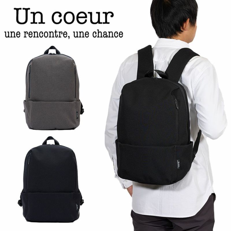 UncoeurリュックアンクールTOROIITORO2メンズレディース小さめコンパクトリュックサックおしゃれリックサックバッグシンプルブランドブラック黒無地撥水TORO2K908228N