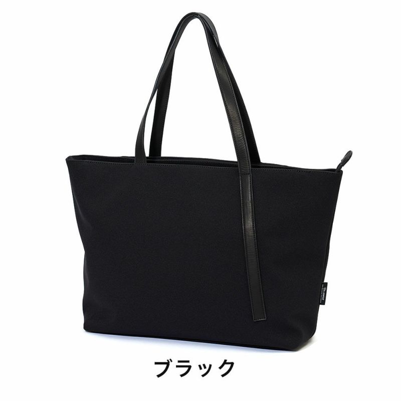 UncoeurトートバッグアンクールトートバックTOROIITORO2メンズレディース肩掛けカバントートバッグおしゃれシンプルブランドブラック無地撥水TORO2K903061