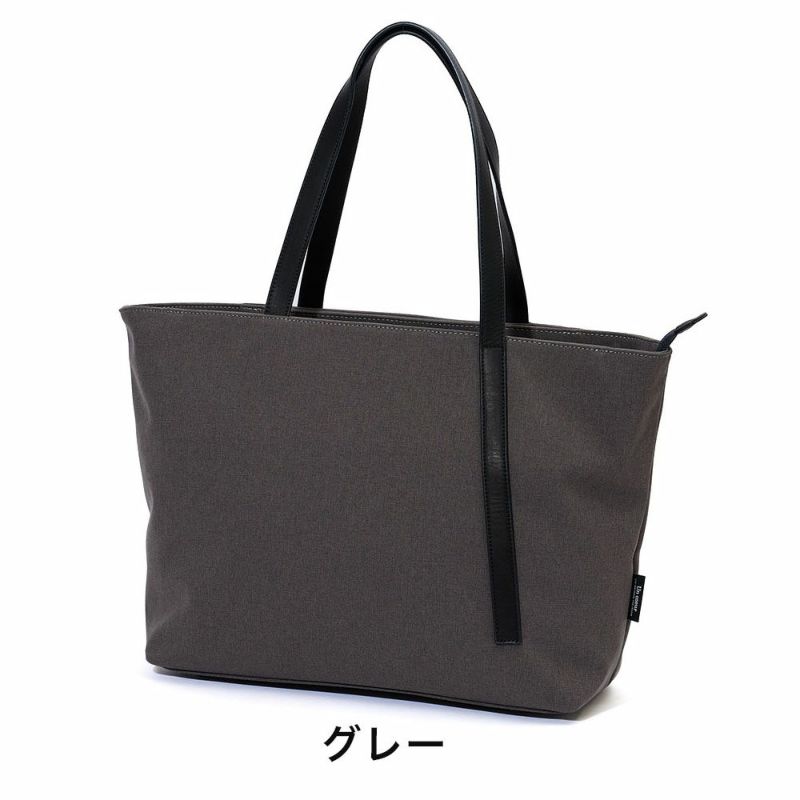 UncoeurトートバッグアンクールトートバックTOROIITORO2メンズレディース肩掛けカバントートバッグおしゃれシンプルブランドブラック無地撥水TORO2K903061