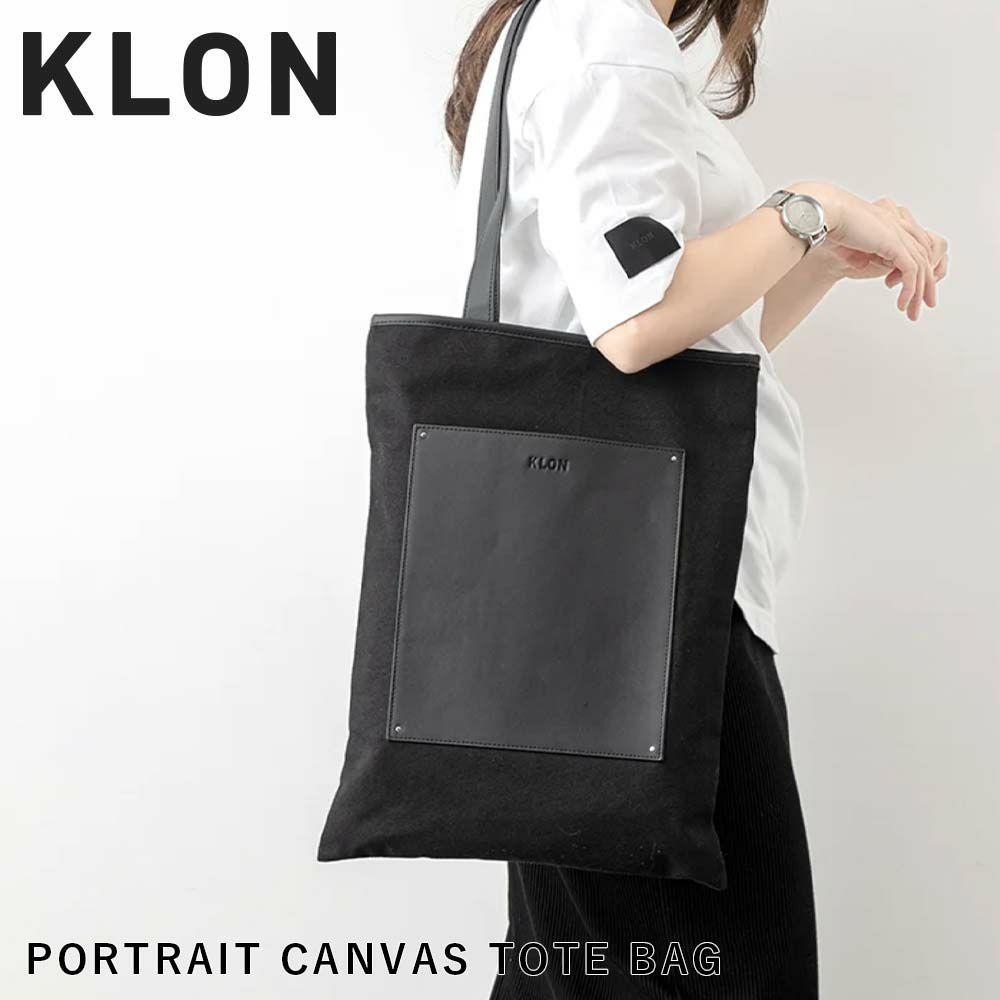 KLONトートバッグクローンメンズレディースPORTRAITCANVASTOTEBAGBLACKWHITE肩掛けカバンおしゃれ通学通勤ブラック黒ホワイト白