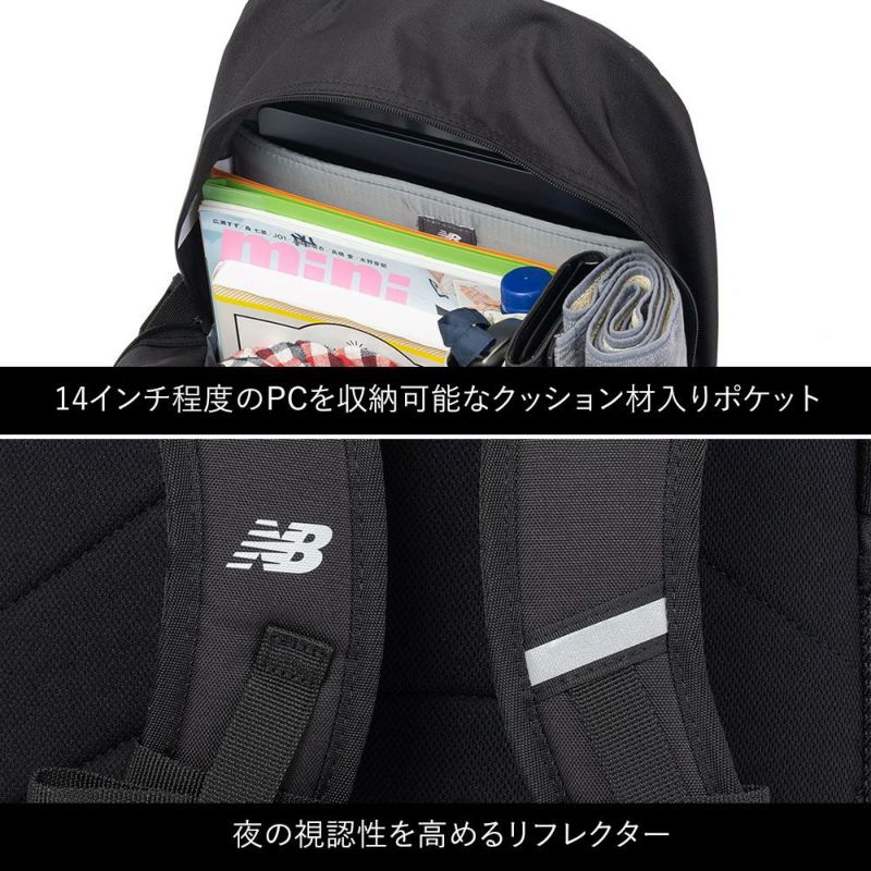 【2025新作】ニューバランスリュック通学ポーチ付き限定モデルnewbalance30LB4男子女子大容量おしゃれリュックサック中学生高校生女子高生メンズレディーススポーツリュック通学リュックLAB55684