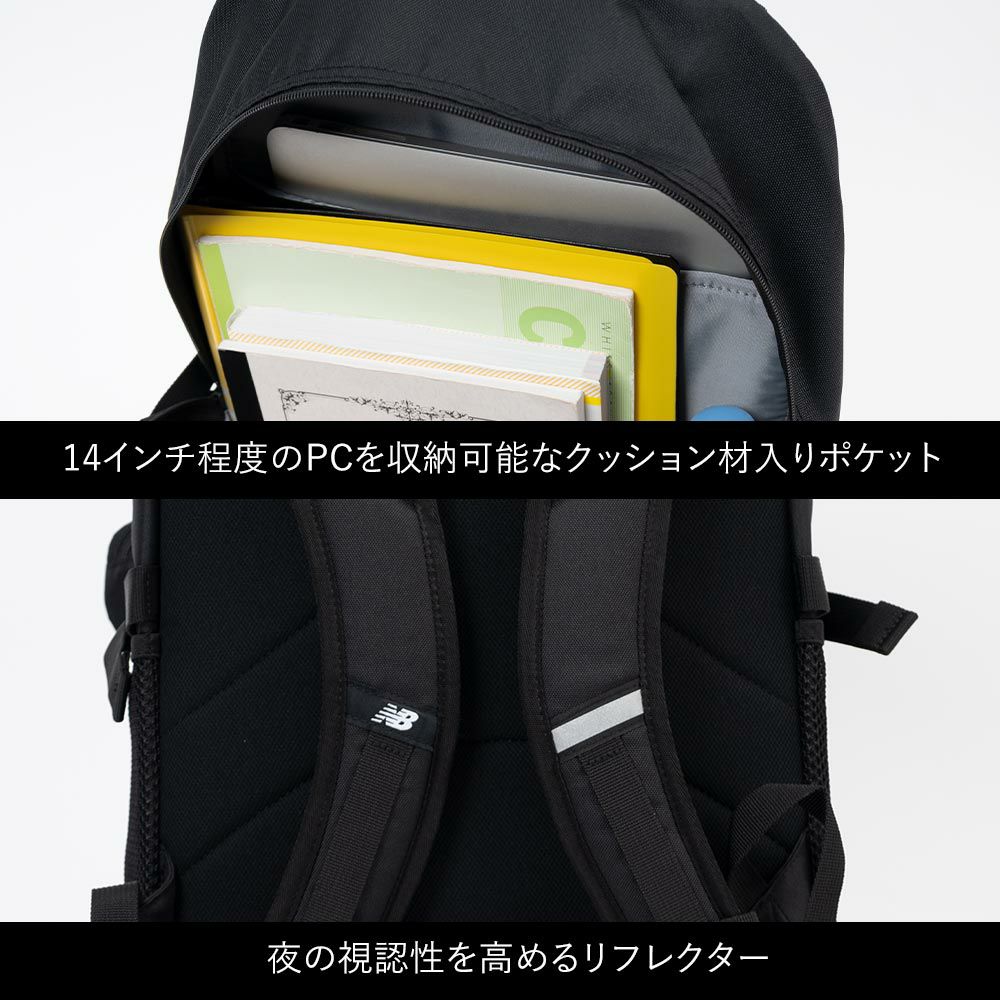 【2025新作】ニューバランスリュック通学ポーチ付き限定モデルnewbalance30LB4男子女子大容量おしゃれリュックサック中学生高校生女子高生メンズレディーススポーツリュック通学リュックLAB55684