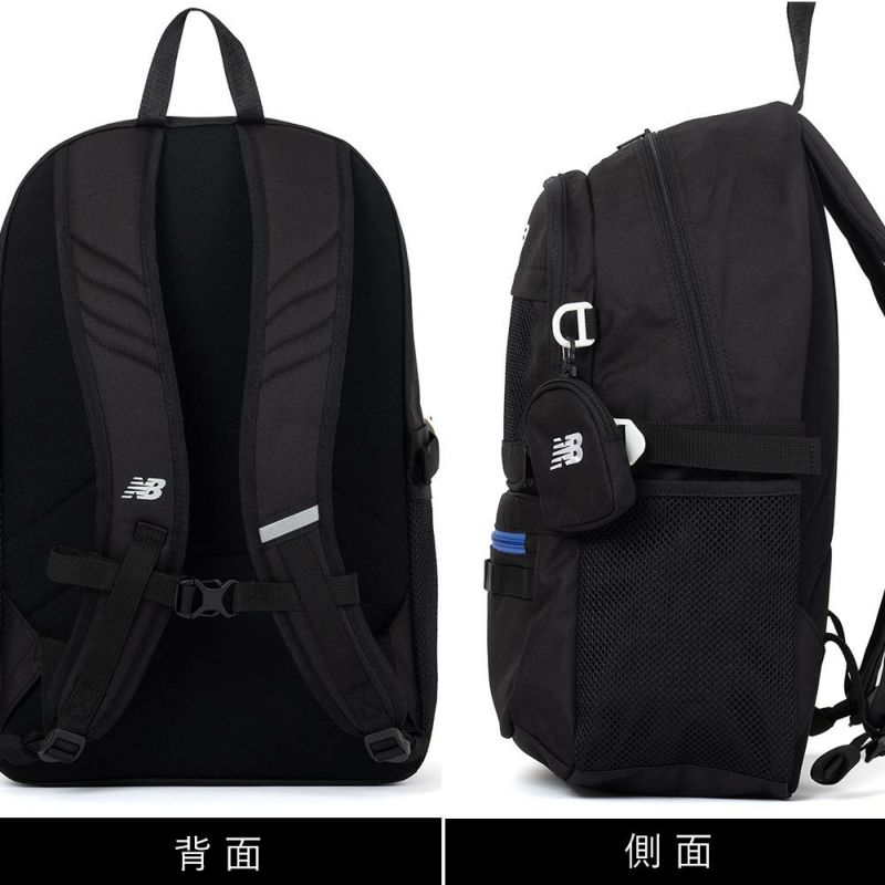 【2025新作】ニューバランスリュック通学ポーチ付き限定モデルnewbalance30LB4男子女子大容量おしゃれリュックサック中学生高校生女子高生メンズレディーススポーツリュック通学リュックLAB55684