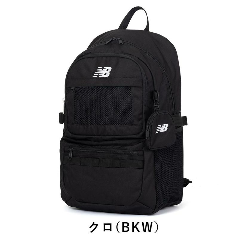 【2025新作】ニューバランスリュック通学ポーチ付き限定モデルnewbalance30LB4男子女子大容量おしゃれリュックサック中学生高校生女子高生メンズレディーススポーツリュック通学リュックLAB55684