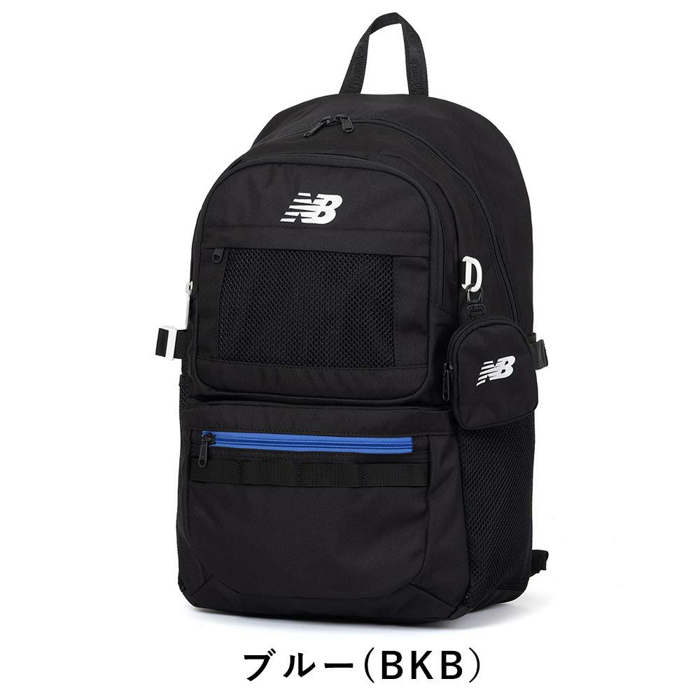 【2025新作】ニューバランスリュック通学ポーチ付き限定モデルnewbalance30LB4男子女子大容量おしゃれリュックサック中学生高校生女子高生メンズレディーススポーツリュック通学リュックLAB55684