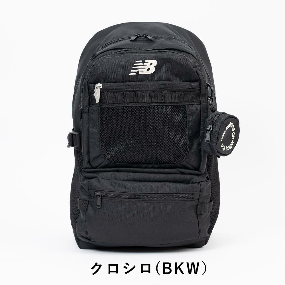 【2025新作】ニューバランスリュック通学ポーチ付き限定モデルnewbalance30LB4男子女子大容量おしゃれリュックサック中学生高校生女子高生メンズレディーススポーツリュック通学リュックLAB55684