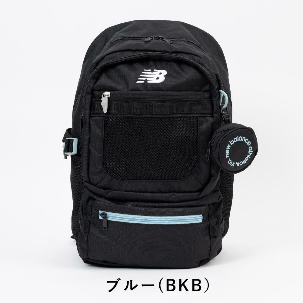 【2025新作】ニューバランスリュック通学ポーチ付き限定モデルnewbalance30LB4男子女子大容量おしゃれリュックサック中学生高校生女子高生メンズレディーススポーツリュック通学リュックLAB55684