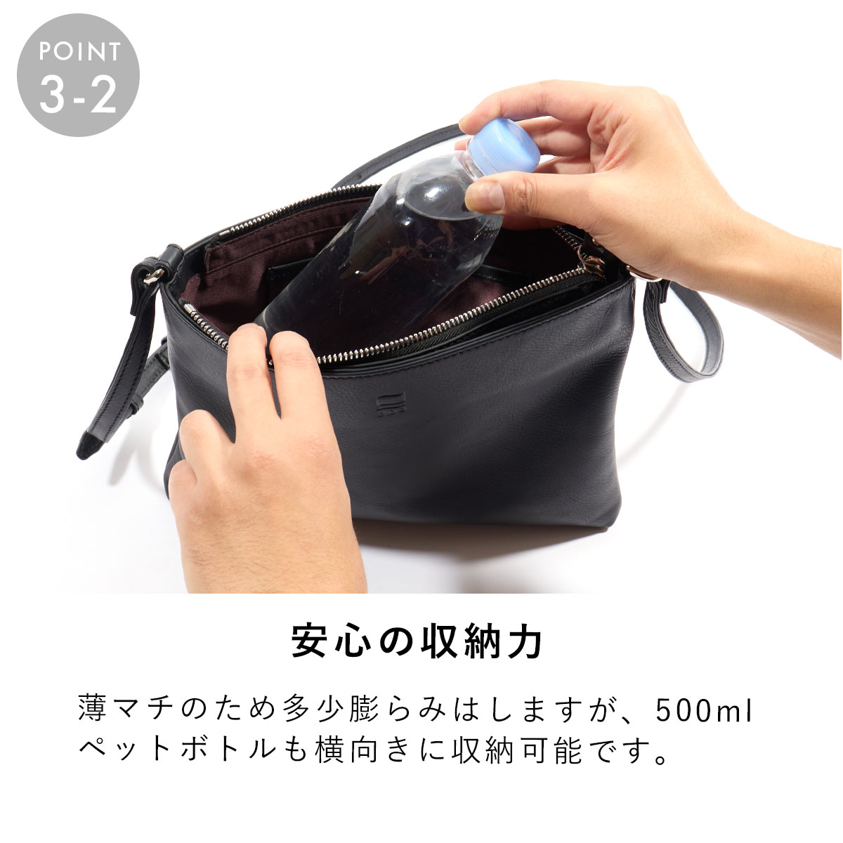 サコッシュショルダーバッグメンズ本革レザーブランドファスナー付き革大容量大きめ人気おすすめサコッシュバッグレディース斜めがけ大人30代40代50代エペepeepe006