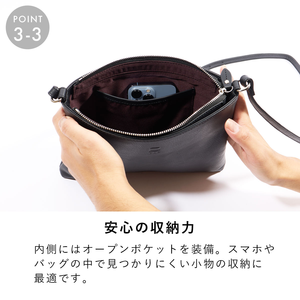 サコッシュショルダーバッグメンズ本革レザーブランドファスナー付き革大容量大きめ人気おすすめサコッシュバッグレディース斜めがけ大人30代40代50代エペepeepe006
