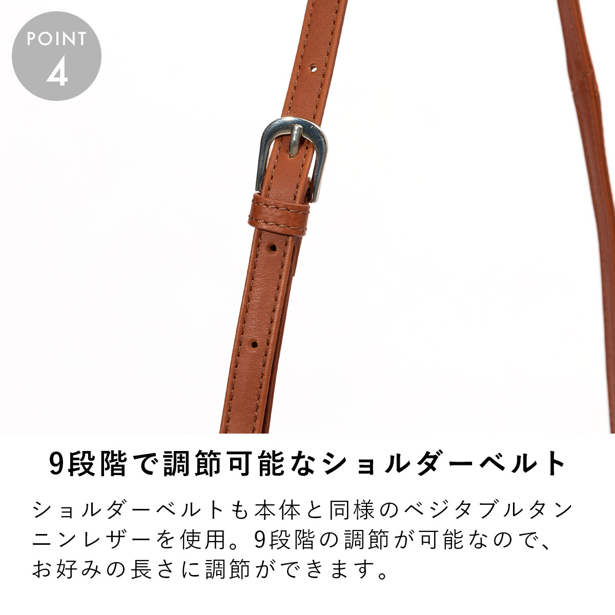 サコッシュショルダーバッグメンズ本革レザーブランドファスナー付き革大容量大きめ人気おすすめサコッシュバッグレディース斜めがけ大人30代40代50代エペepeepe006